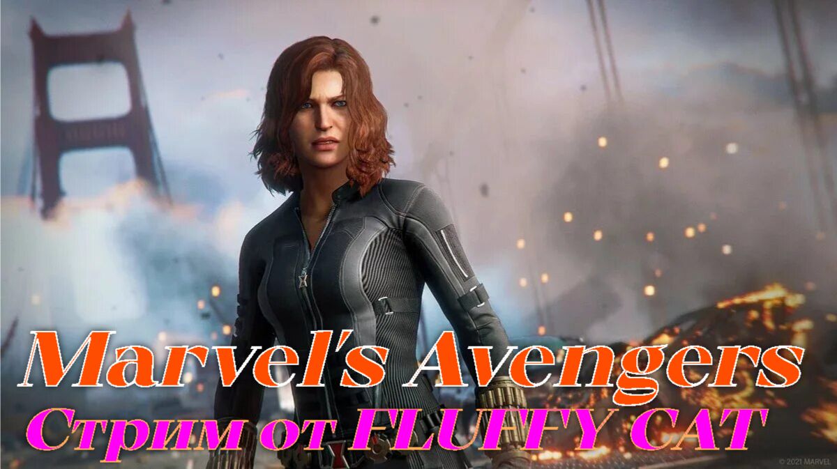 Marvel's Avengers ИгроФильм