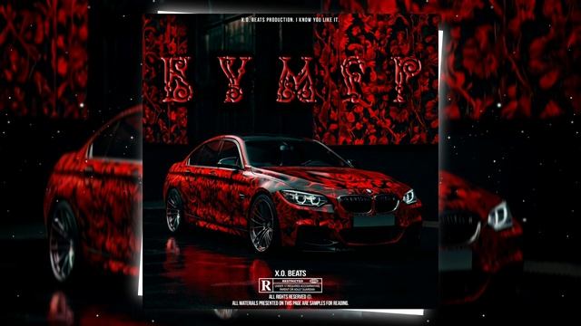 Бьянка X SERYOGA Type Beat - 