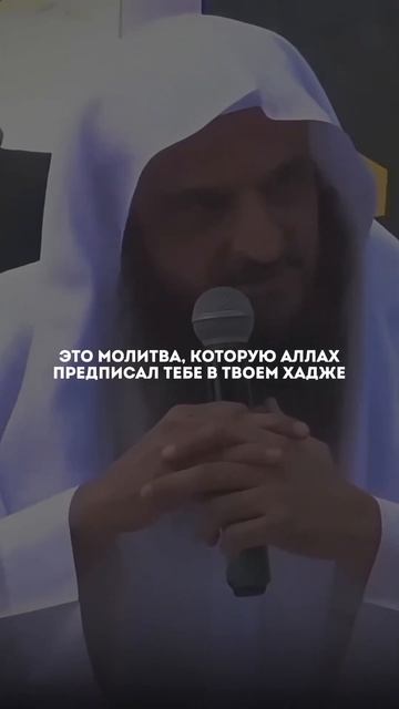 Шейх Абдурраззак аль-Бадр