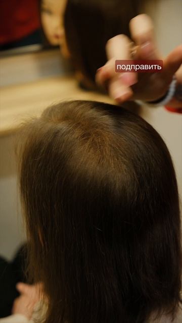 Как выбрать загуститель для волос?