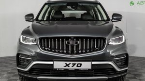 Belgee X70 (Престиж) Полный привод, Серый металлик С19