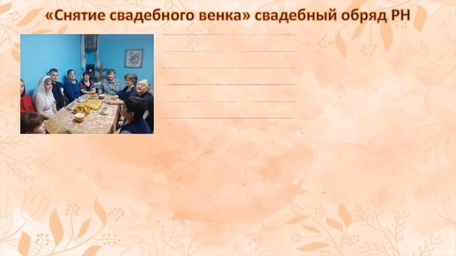 Кайзер Елена Степановна