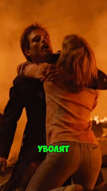 ＂Терминатор＂ мог закончиться намного раньше.