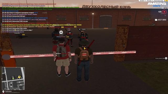 Farid_Vishnevskiy 42, 8