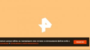 "Золотая судья" Хахалева объявлена в международный розыск