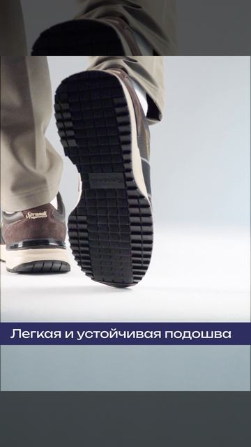 Мужские кроссовки Sprandi Universe | Юниверс