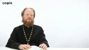 Ветхий Завет. Исторические книги / 38. 2 Книга Царств. Главы 8-12. sophias.ru