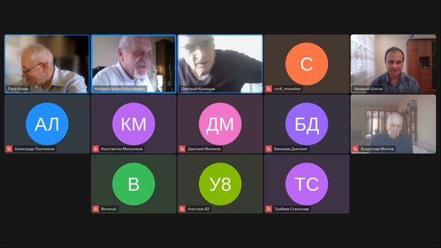 Реформа деятельности МСЭО - П.А.Козин 2026-04-17
