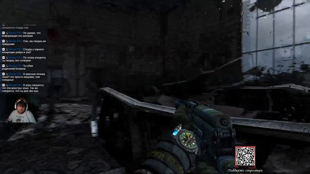 Metro Last Light, прохождение(стрим), часть 7