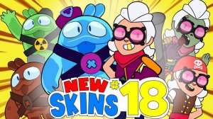 НОВЫЕ ИДЕИ СКИНОВ ДЛЯ СКВИКА И БЕЛЛ — BRAWL STARS АНИМАЦИЯ #18