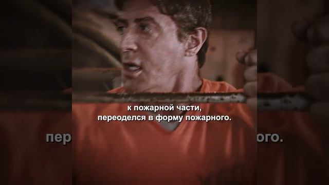 фильм на вечер