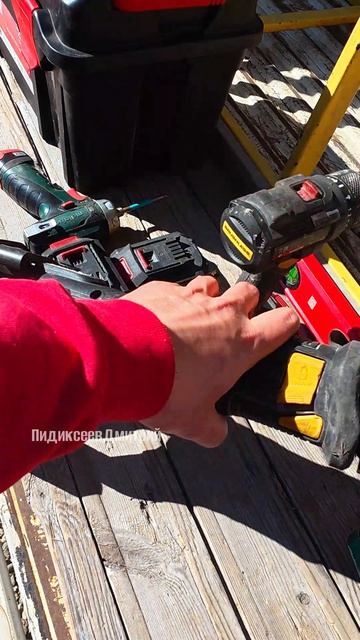 Отзыв на инструмент оконщика