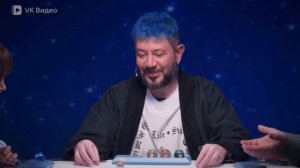 Отрывок из шоу "Натальная карта", где Артемий Лебедев довёл до слёз Олесю Иванченко