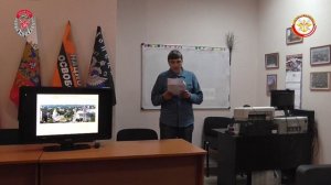 Лекция 2. Ростовский стрелковый полк народного ополчения