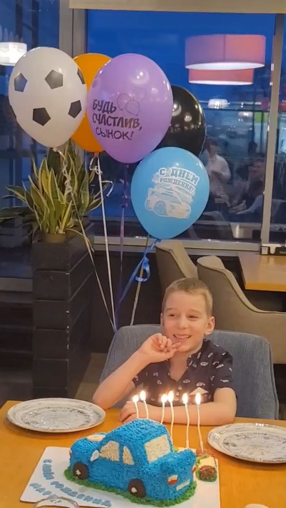 Марку 6 лет 🏎️🎂