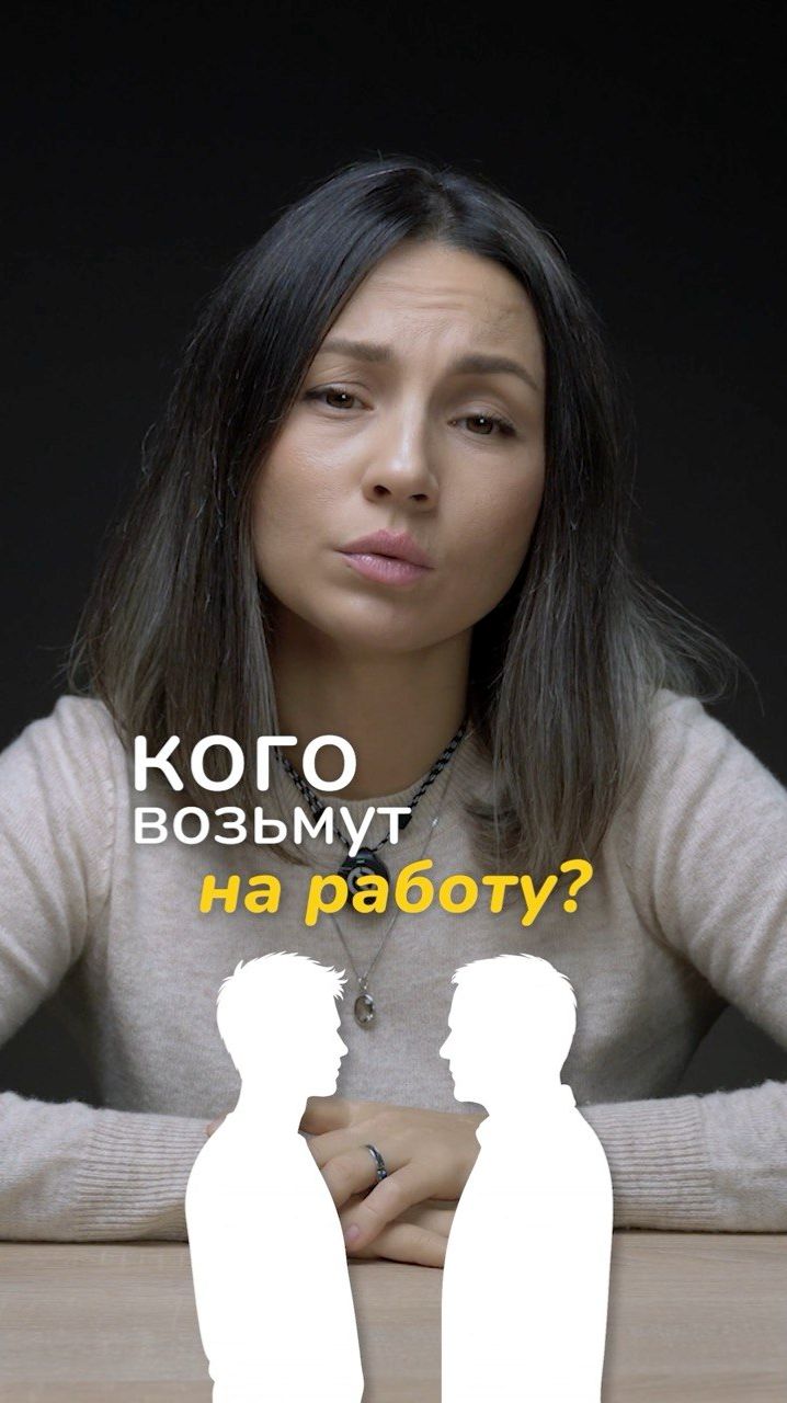 Найм умер. Что делать тем, кто ищет работу прямо сейчас