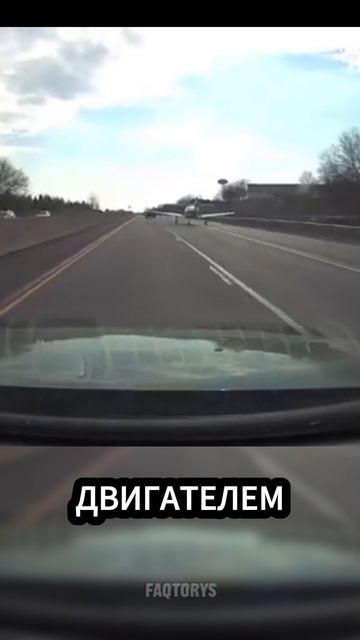 Удобная посадочка