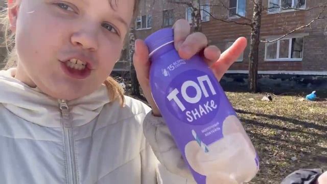 ВЛОГ СО СЬЕМОК! НОВЫЙ УЧАСТНИК? 
#рек #залети