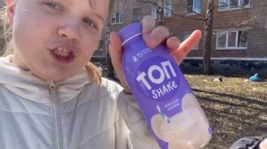 ВЛОГ СО СЬЕМОК! НОВЫЙ УЧАСТНИК? 
#рек #залети