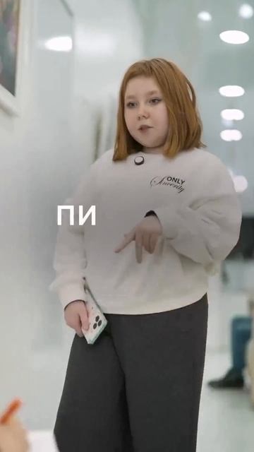 Думали, будут двойки?