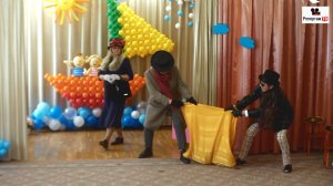 Фунтик, Беладонна и сыщики играют с Выпускниками - видеосъёмка в детском саду