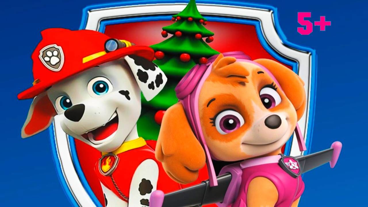 ЩЕНЯЧИЙ ПАТРУЛЬ - Игровой мультик для детей