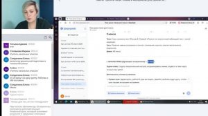 Хватит тратить часы^ планы и материалы для уроков за 15 минут с нейросетями