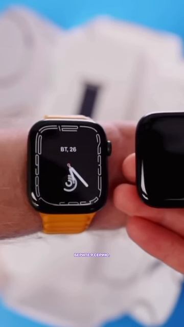 Какие Apple Watch взять в 2024 году⌚️ смотреть онлайн