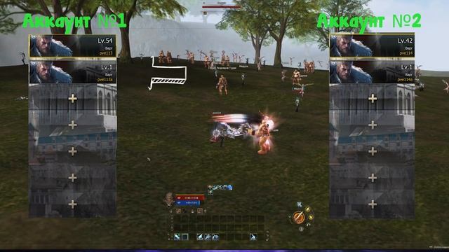 АБУЗ за 100 L монет. С помощью Хранилища Клана (КВХ). Lineage 2 Project Wolf - PVEfun #la2 #la2wolf