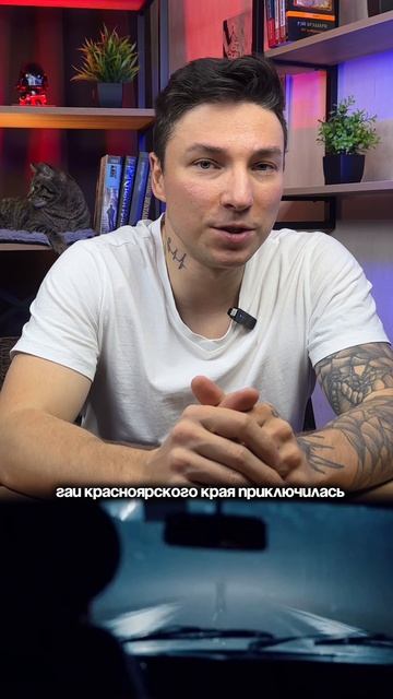 Трасса М53 Байкал загадочная сибирская трасса с призраками