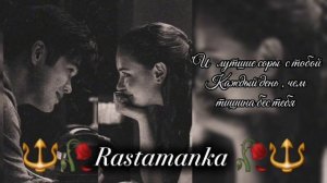 🌸❤ Цыганская песня 2026  SAYAN 🥀   закурить мальбара 🥀