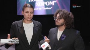 Волгоградские артисты хора исполнили популярные песни разных поколений