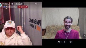 Ясное видение или мутное.