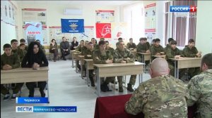 Воспитанники военно-патриотического центра "Авангард" встретились с участниками СВО