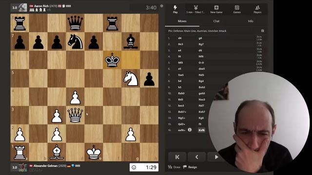 Титульный Вторник. 14.04.2026