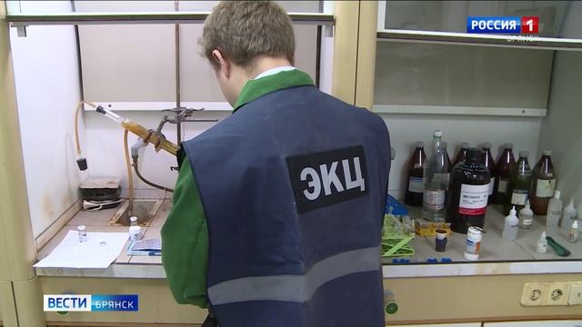 ГТРК Брянск. ОПМ 