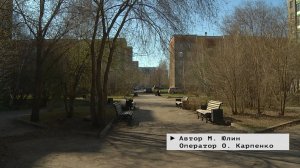 Время местное. Эфир: 17-04-2026 - ФКГС 2027