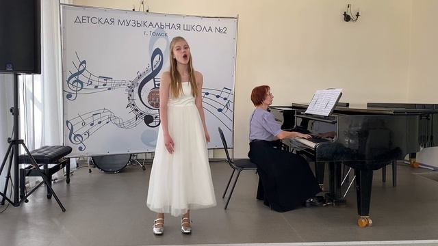 Чайковский. Мой садик