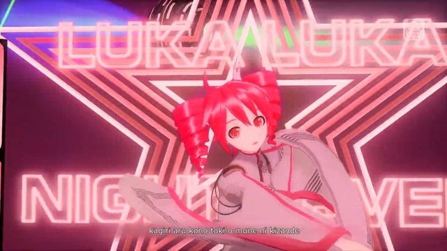 Teto Kasane - Teto Teto Night Fever (Cover)