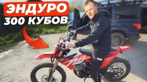 ЮРА ВОЛКОВ ГОТОВИТСЯ К ПОКАТУШКАМ НА МОПЕДАХ