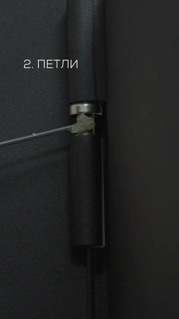 Как ухаживать за входной дверью чтобы служила годами? Показываем в видео.