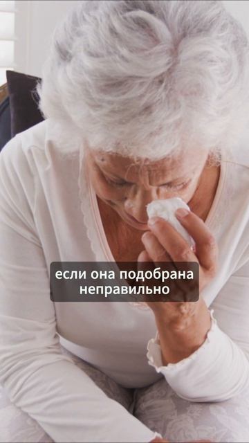 Давление дома важнее чем в кабинете врача