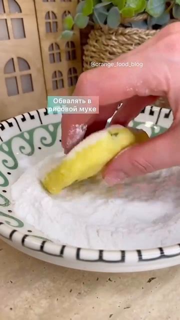 Подписывайтесь 🤗💛🐣 здесь всегда вкусно, тепло и уютно 💛#рецепты