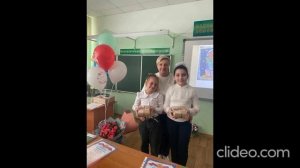 25 мая прощаемся с 3 классом!