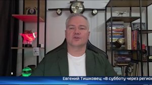 Пик холода в Тюменской области придется на 19 апреля