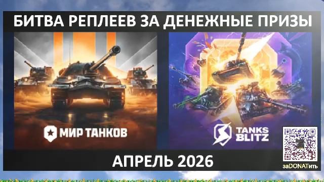 #МЕГАЛУДКА 5.2! Открываем 600 Просто #Космос! #Битва #реплеев за 4 #приза по 300руб | Стрим вечером