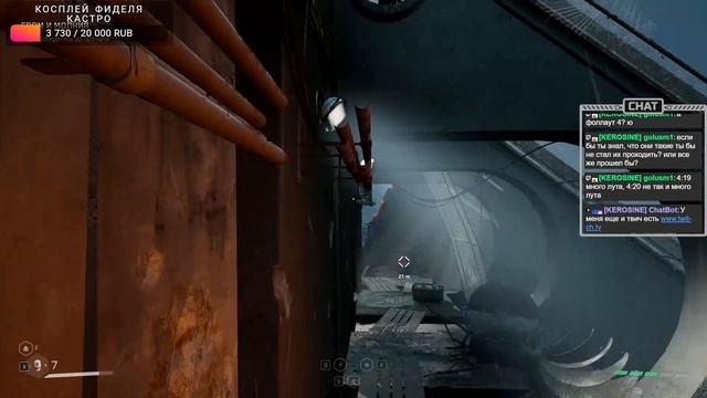 Atomic Heart: DLC #4 «Кровь на Хрустале» | Начало финала | [СТРИМ #1]