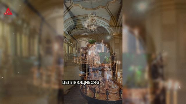 Блаженная Ксения Петербургская как она помогает в любви, жилье и жизни