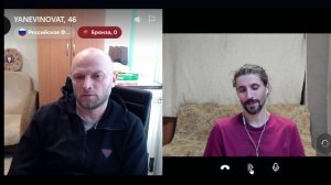 Лживая информация.