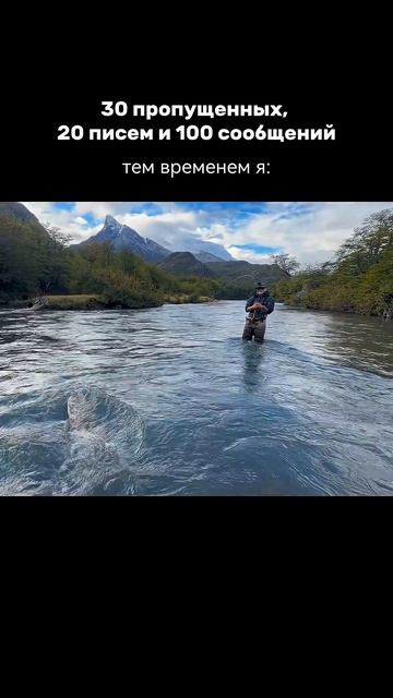 ТЕМ ВРЕМЕНЕМ Я: #рыбалка #отдыхдушой #природа #рыбалканареке #нахлыст #трофей #улов #рыбак